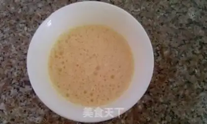 Make Beef pelt egg fried rice step 1
