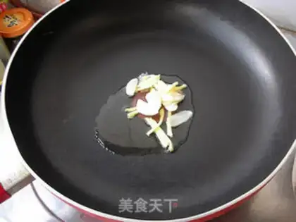 Make Old smelt step 3