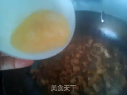 Make Spicy meat step 3