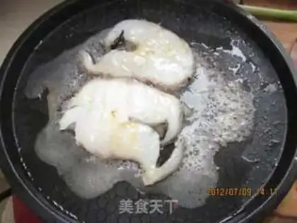 Make Black pepper cod step 1