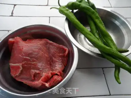Make Pepper beef step 0