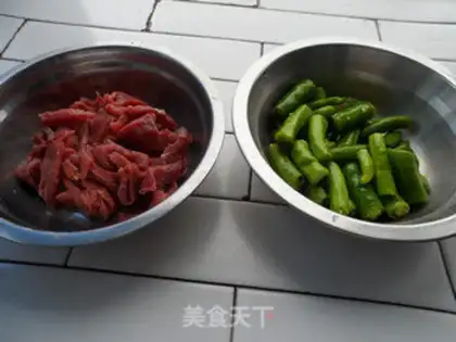 Make Pepper beef step 1