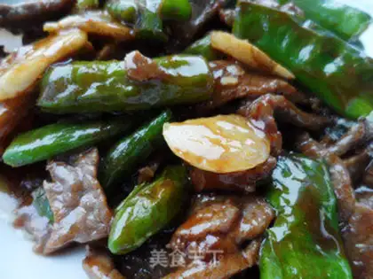 Make Pepper beef step 11