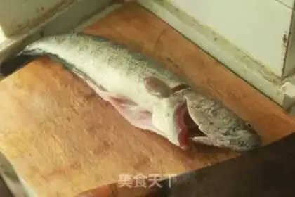 Make Sourfish step 0