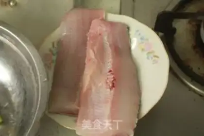 Make Sourfish step 1