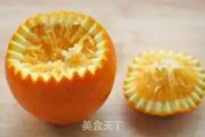 Make Crab-breed orange step 0