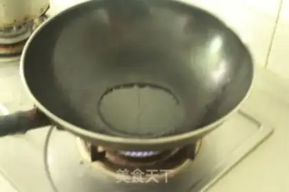 Make Sourfish step 4