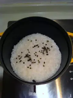 Make Salt shrimp step 0