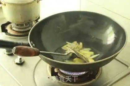 Make Sourfish step 6