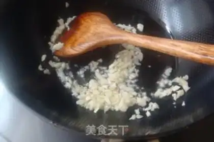 Make Garlic chili step 2