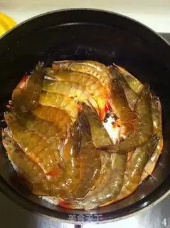 Make Salt shrimp step 3