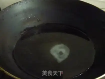 Make Bean rolls step 1