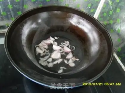 Make ♪ And cold pig ears ♪ step 2