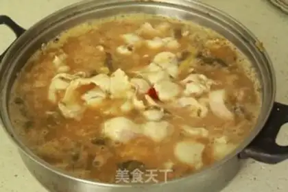 Make Sourfish step 12