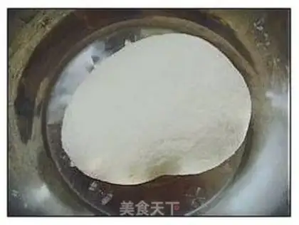 Make Fries step 1
