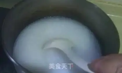 Make Yang Yee-Lang step 1
