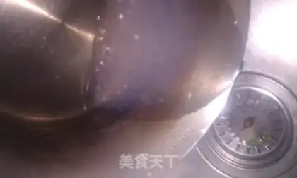 Make Yang Yee-Lang step 5