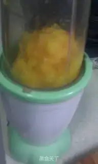 Make Yang Yee-Lang step 7
