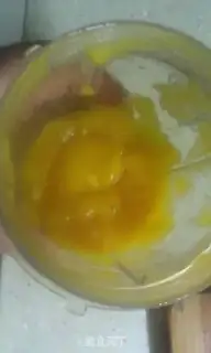 Make Yang Yee-Lang step 8