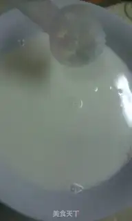 Make Yang Yee-Lang step 9