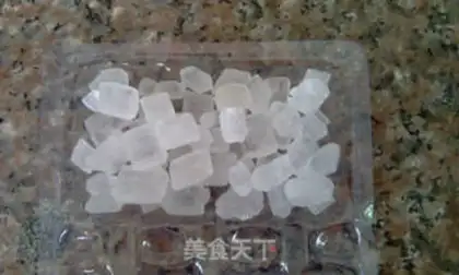 Make Ice-gill Sydney step 2