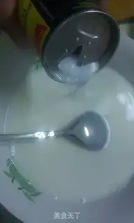 Make Yang Yee-Lang step 10