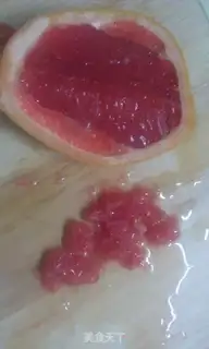 Make Yang Yee-Lang step 12