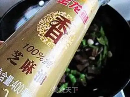 Make Pepper fried duck blood step 9