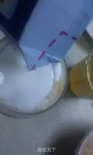 Make Yang Yee-Lang step 15