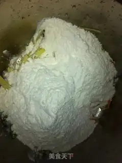 Make Healthy vegetable pie step 1