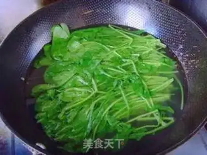 Make Kyoji spinach step 1