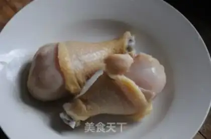 Make Chicken soup step 0