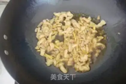 Make ♪ Four seasons of bean fried meat ♪ step 3