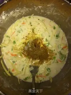 Make Healthy vegetable pie step 2