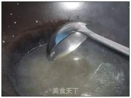 Make Kyoji spinach step 10