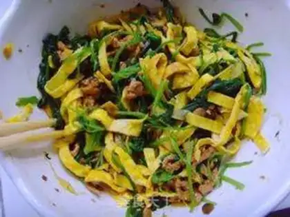 Make Kyoji spinach step 13