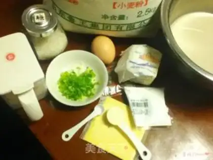 Make Cheese ham onion scone step 0