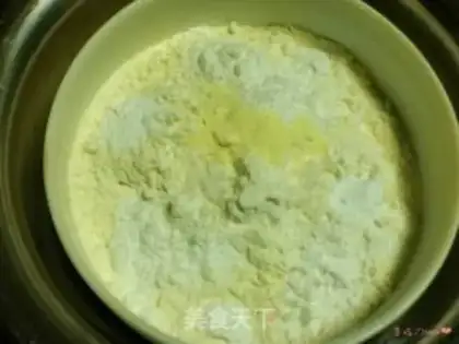 Make Cheese ham onion scone step 1