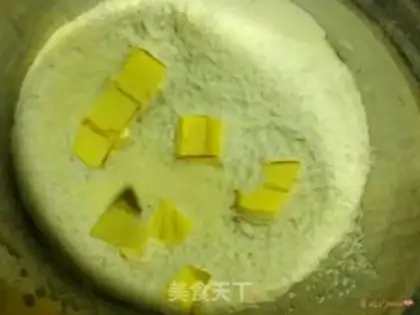 Make Cheese ham onion scone step 2
