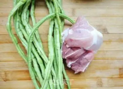 Make Spaghetti beans step 0