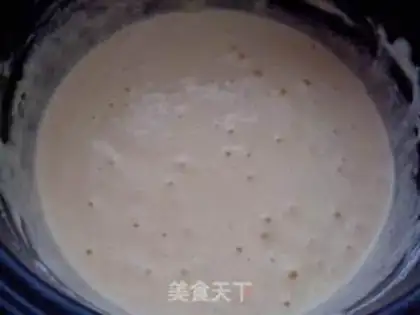 Make Wheat almond cake step 5