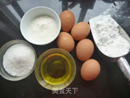 Make Yogurt cupcakes step 0