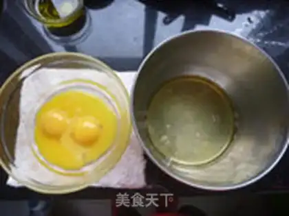 Make Yogurt cupcakes step 1