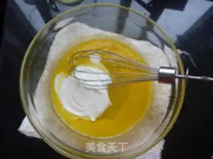 Make Yogurt cupcakes step 2
