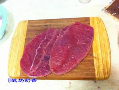 Make Onion steak step 0