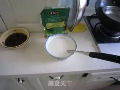 Make Cool skin step 2