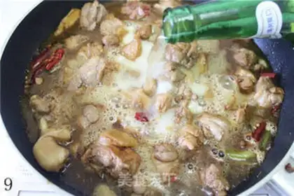 Make A beer duck step 8