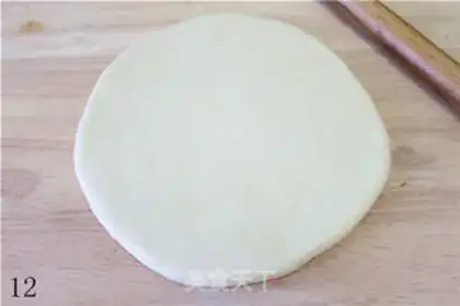 Make Coconut sausage mushroom pizza step 11