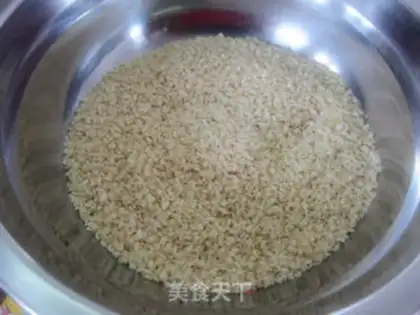 Make Rice ball step 0