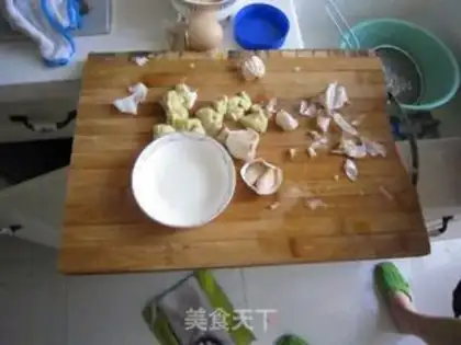 Make Cool skin step 4